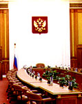 Герб России